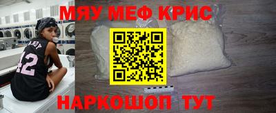 скорость Вышний Волочёк