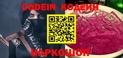 мдпв Вязники