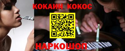 MDMA Premium VHQ Гуково