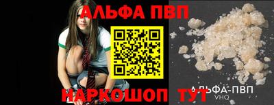MDMA Premium VHQ Гуково