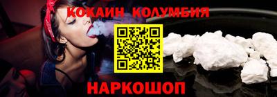 spice Гудермес