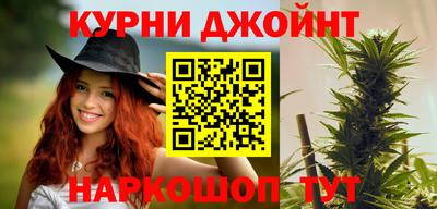 MDMA Premium VHQ Гуково