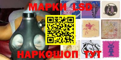 MDMA Premium VHQ Гуково