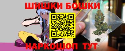 MDMA Premium VHQ Гуково