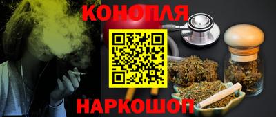 MDMA Premium VHQ Гуково