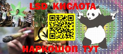 MDMA Premium VHQ Гуково