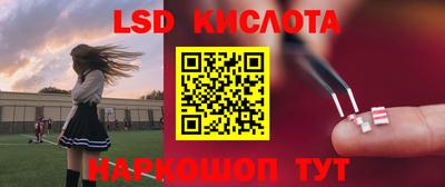 MDMA Premium VHQ Гуково