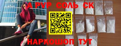 MDMA Premium VHQ Гуково