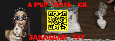 MDMA Premium VHQ Гуково