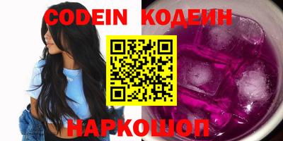 spice Гудермес