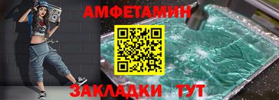 MDMA Premium VHQ Гуково