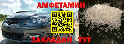 MDMA Premium VHQ Гуково