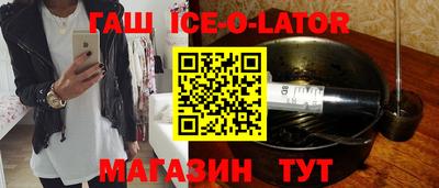 MDMA Premium VHQ Гуково